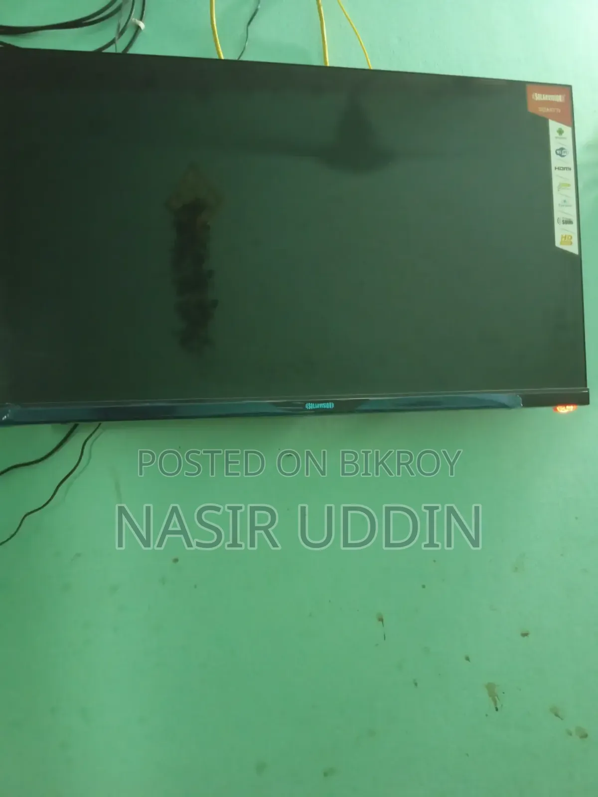 সোলার ভিশন টিভি