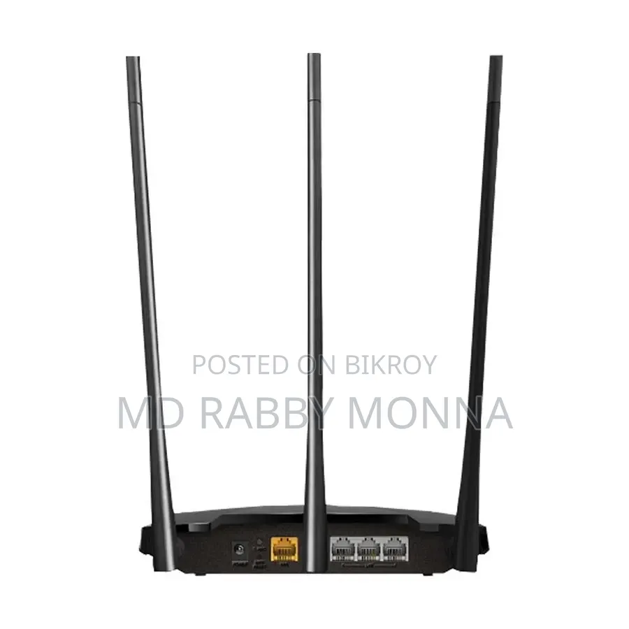 MERCUSYS MW330HP 300Mbps High Power Wireless N Router (3 Antenna)