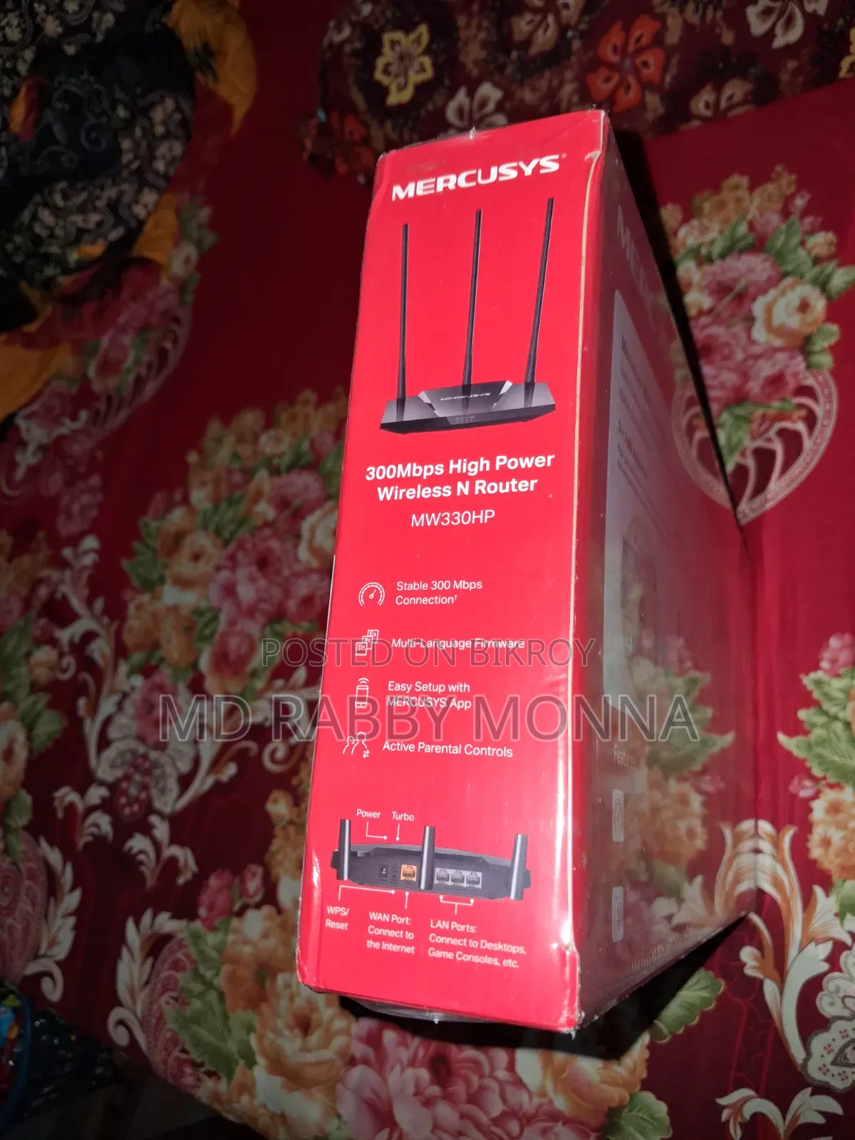 MERCUSYS MW330HP 300Mbps High Power Wireless N Router (3 Antenna)