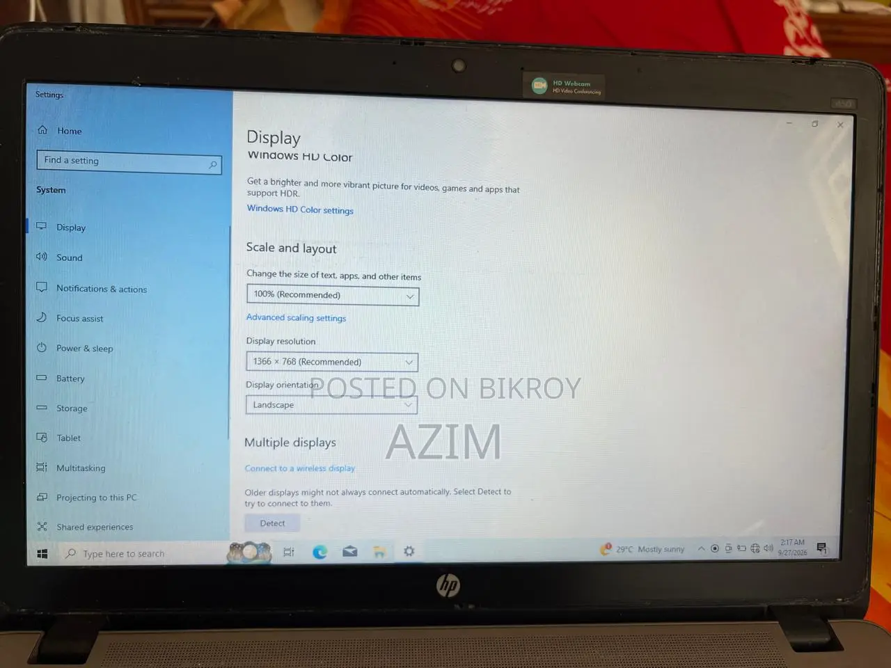 ল্যাপটপ HP ProBook 450 ৪জিবি ইন্টেল কোর আই৫ এইচডিডি ৭০০জিবি
