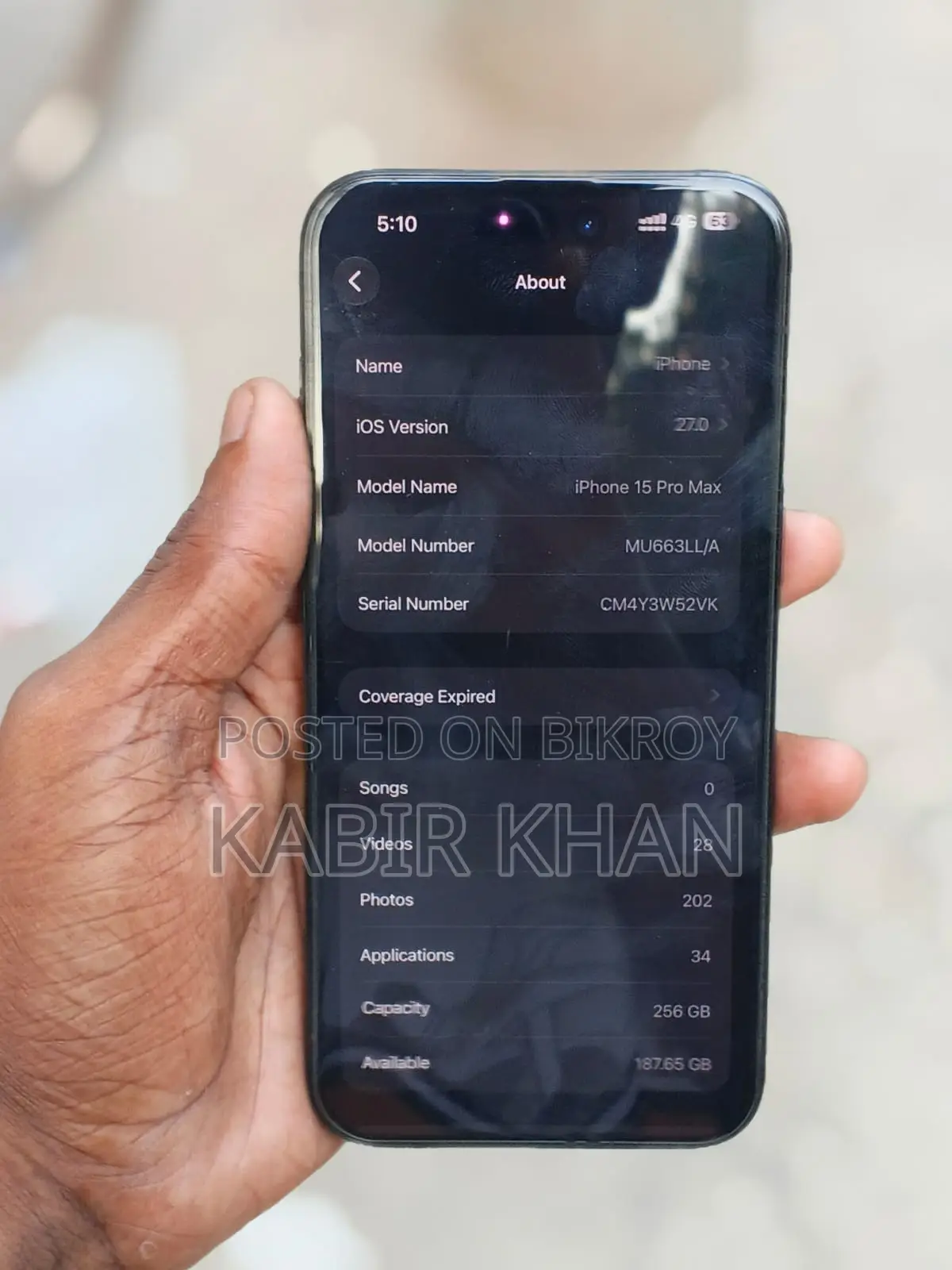 অ্যাপল আইফোন ১৫ প্রো ম্যাক্স ২৫৬ জিবি ব্ল্যাক