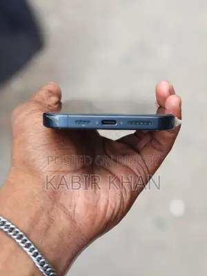 অ্যাপল আইফোন ১৫ প্রো ম্যাক্স ২৫৬ জিবি ব্ল্যাক