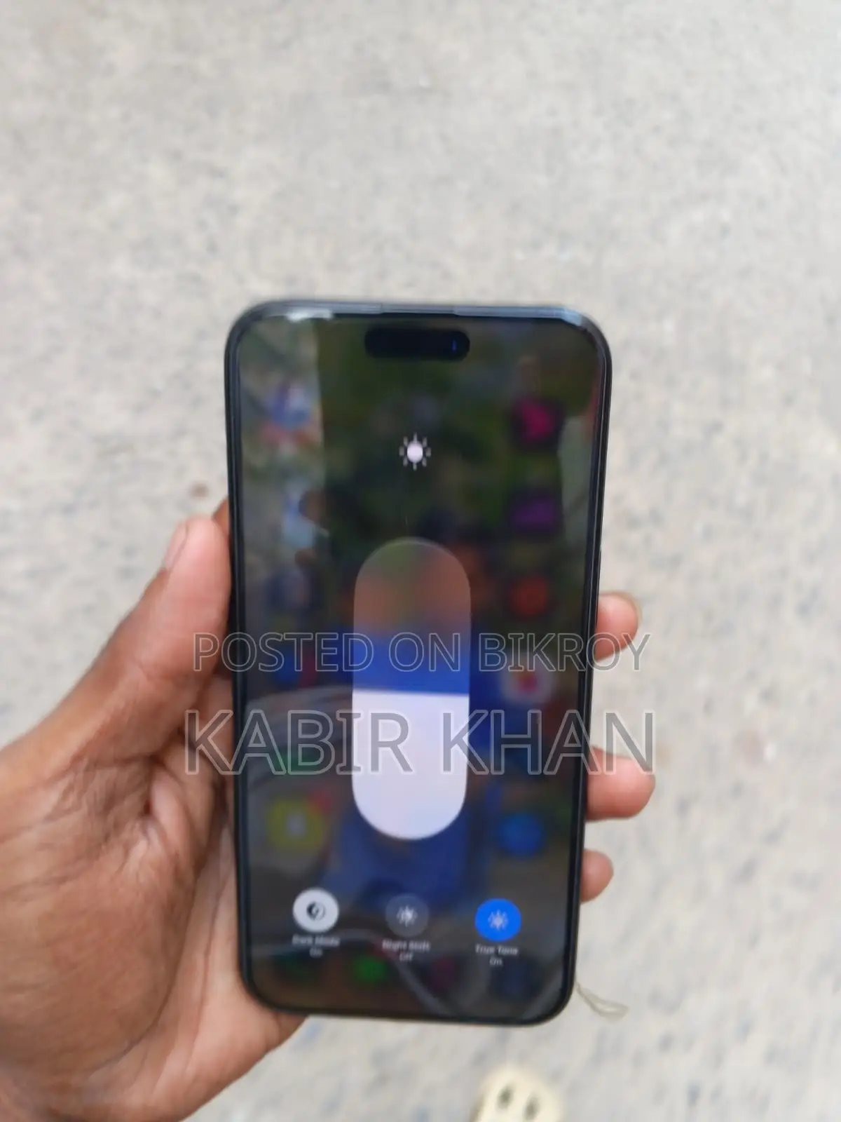 অ্যাপল আইফোন ১৫ প্রো ম্যাক্স ২৫৬ জিবি ব্ল্যাক