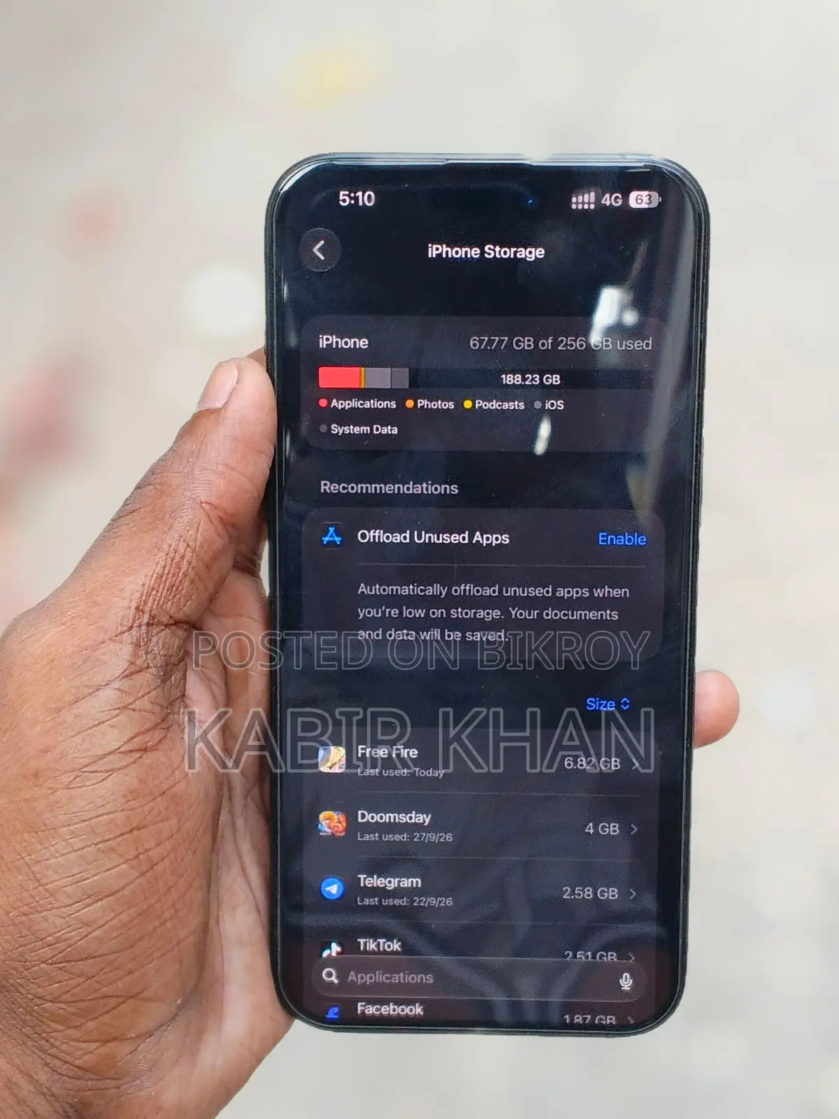 অ্যাপল আইফোন ১৫ প্রো ম্যাক্স ২৫৬ জিবি ব্ল্যাক