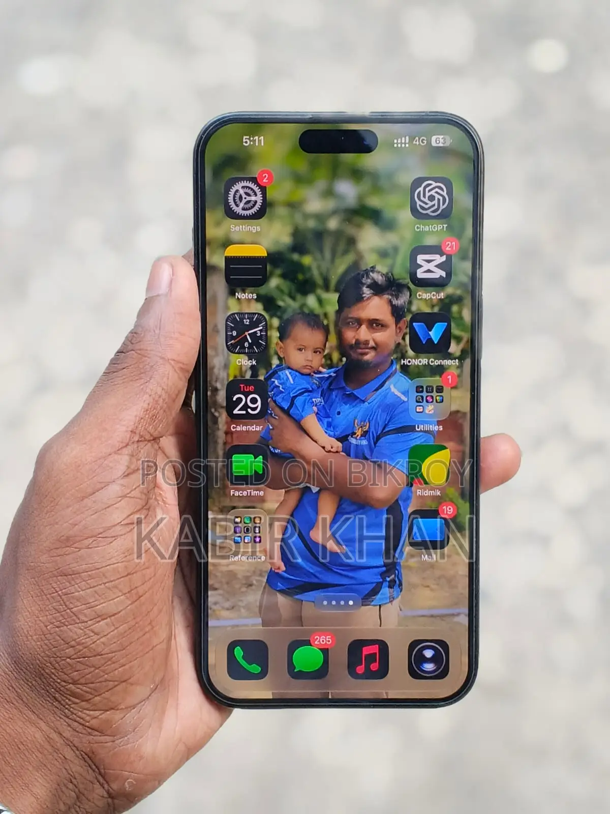 অ্যাপল আইফোন ১৫ প্রো ম্যাক্স ২৫৬ জিবি ব্ল্যাক