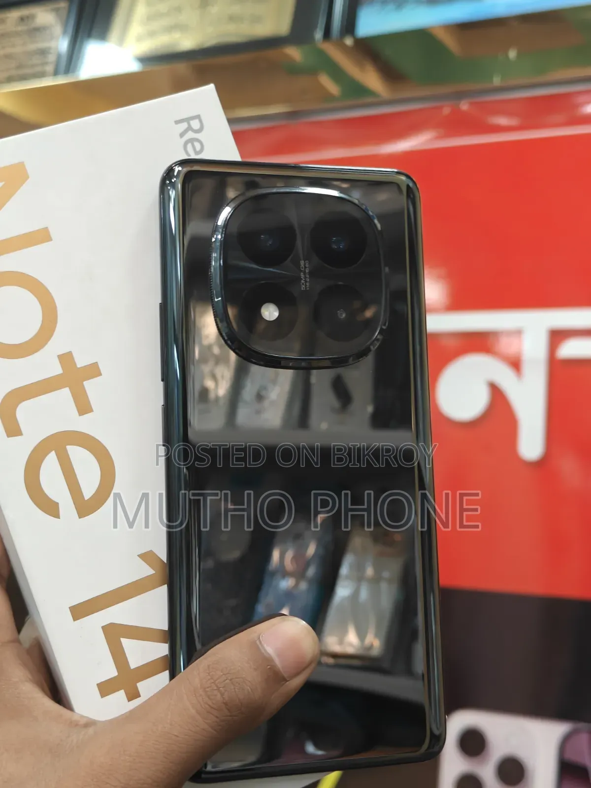 Xiaomi Redmi Note 14 Pro+ 256 GB Black