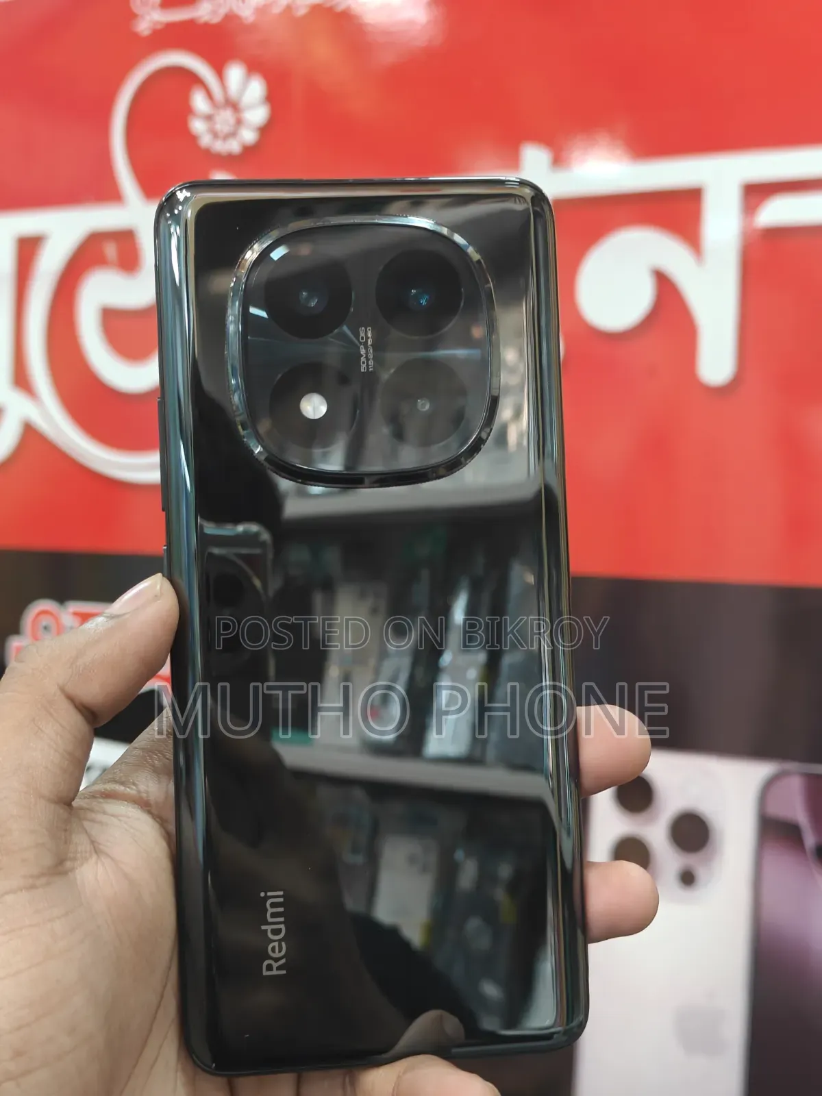 Xiaomi Redmi Note 14 Pro+ 256 GB Black