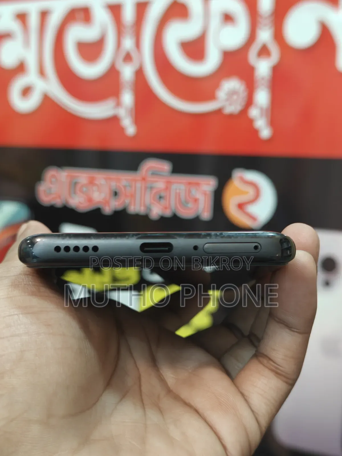 Xiaomi Redmi Note 14 Pro+ 256 GB Black