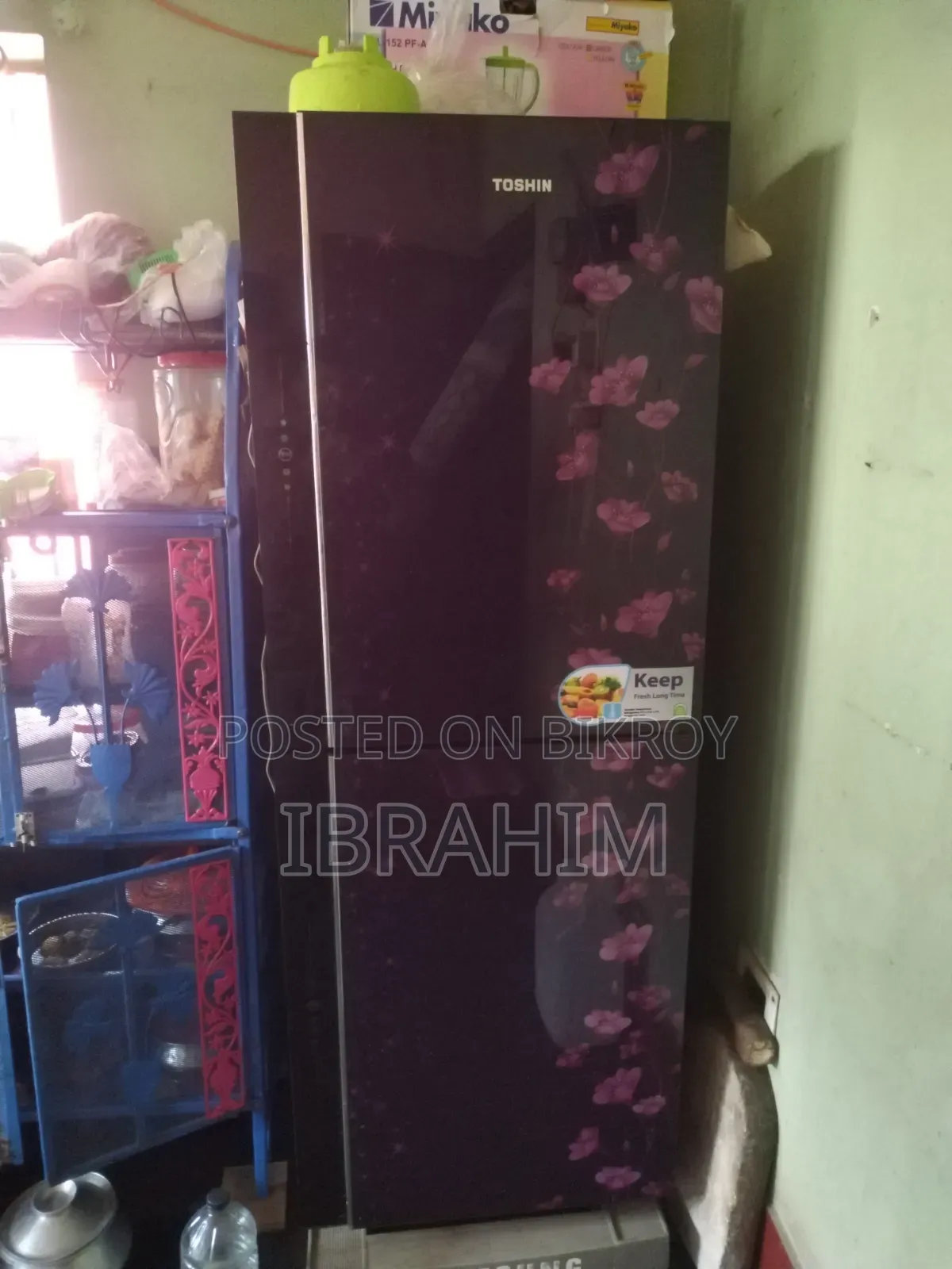 ফিজ বিক্রি করা হবে