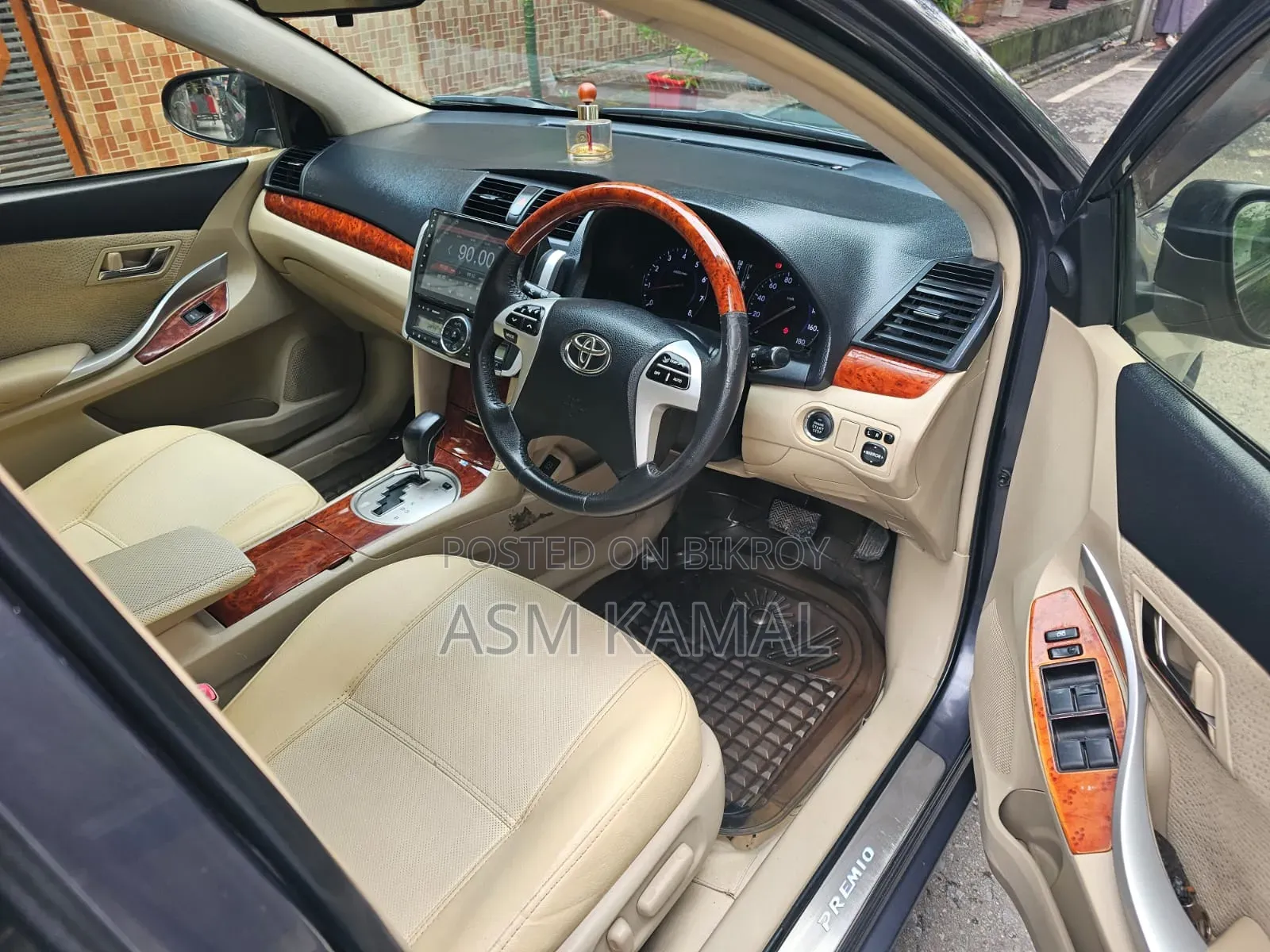 Toyota Premio 2015 Gray