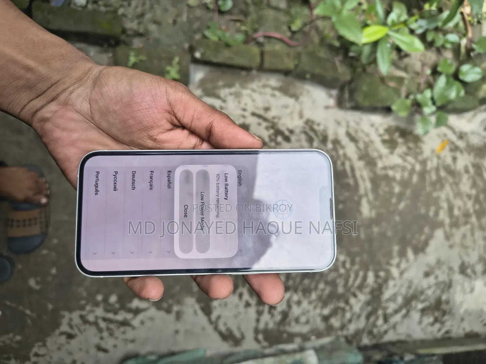 অ্যাপল আইফোন ১৪ ১২৮ জিবি হোয়াইট
