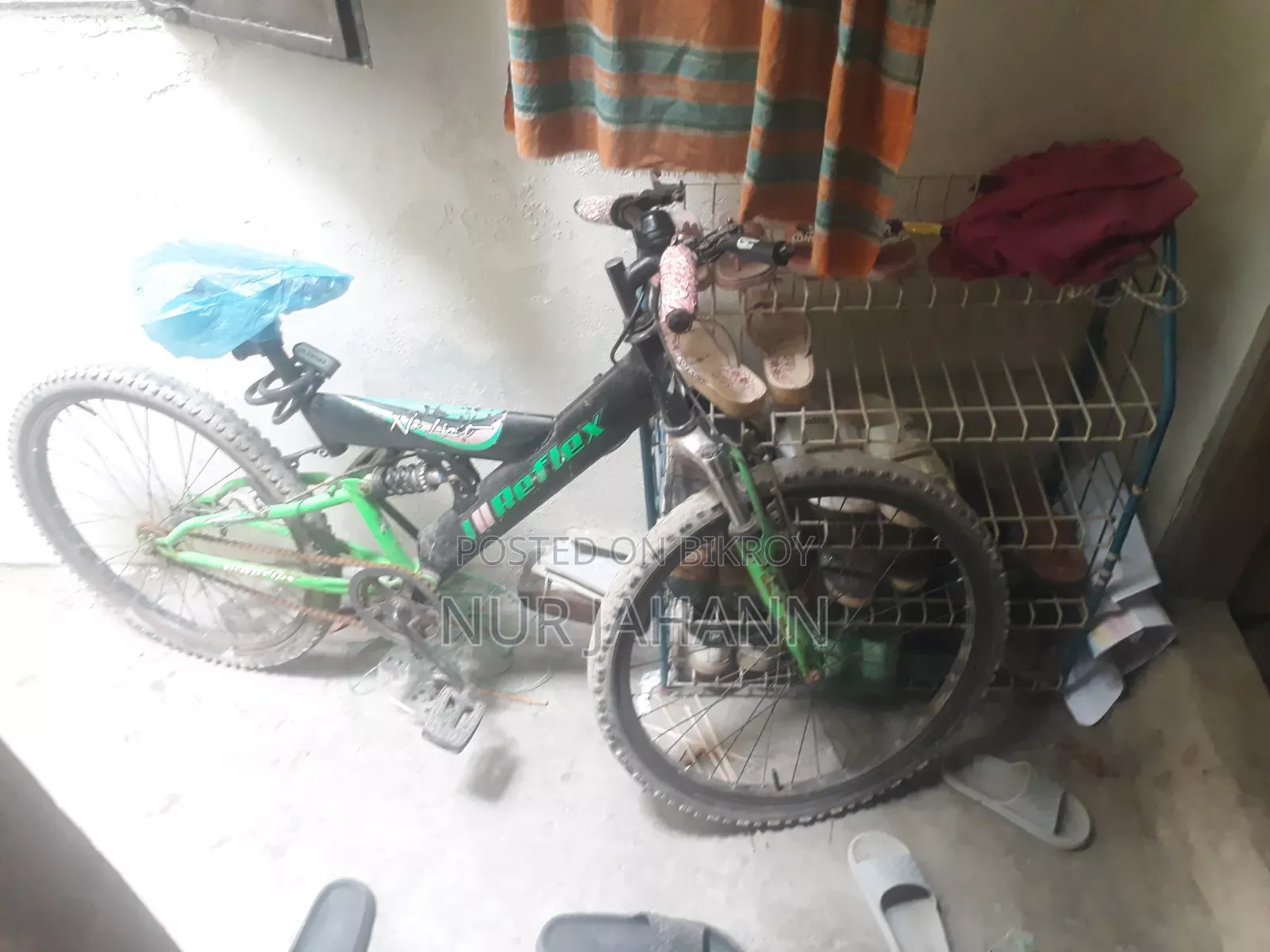 সাইকেল Cyle