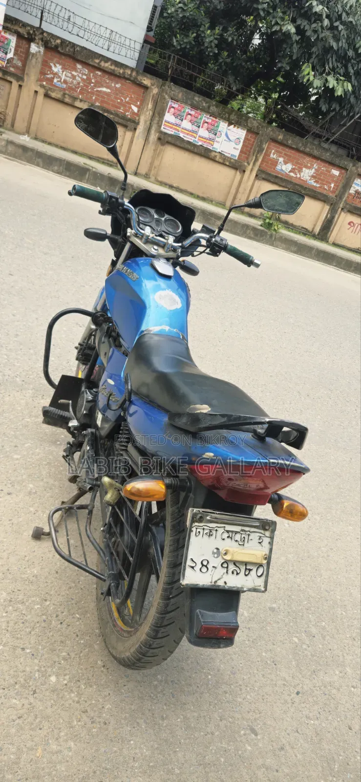 রানার বুলেট ১০০ ২০১৮ ব্লু