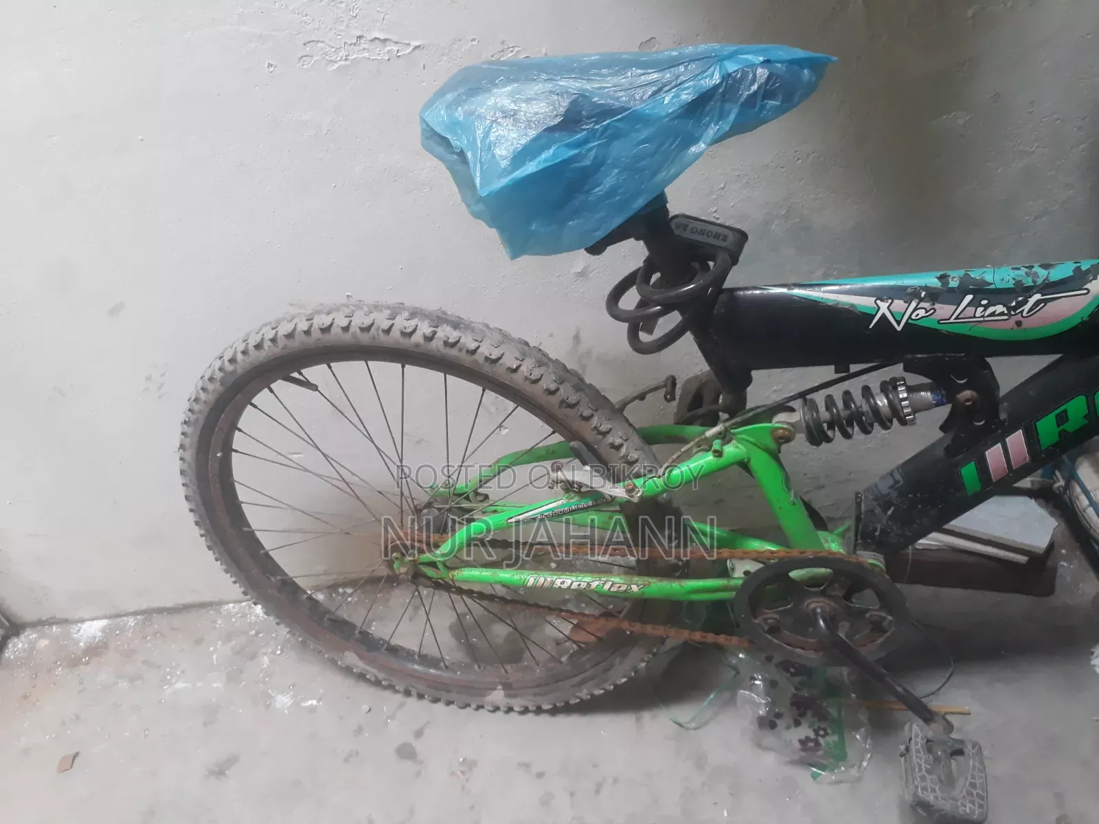 সাইকেল Cyle