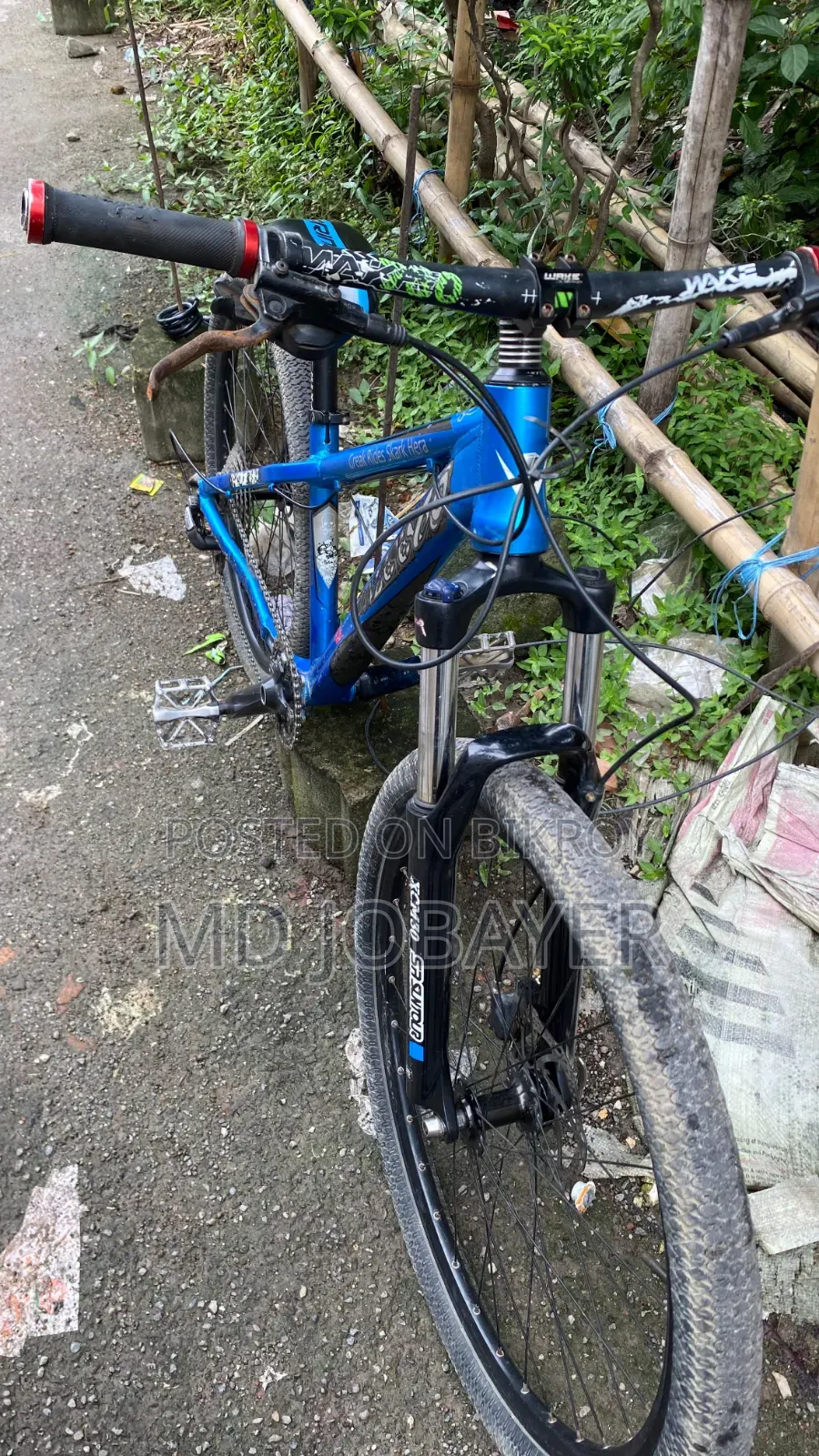 সাইকেল বিক্রি হবে