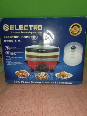 ELECTRO,malticukar