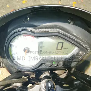 Bajaj Pulsar 150 2024 Black