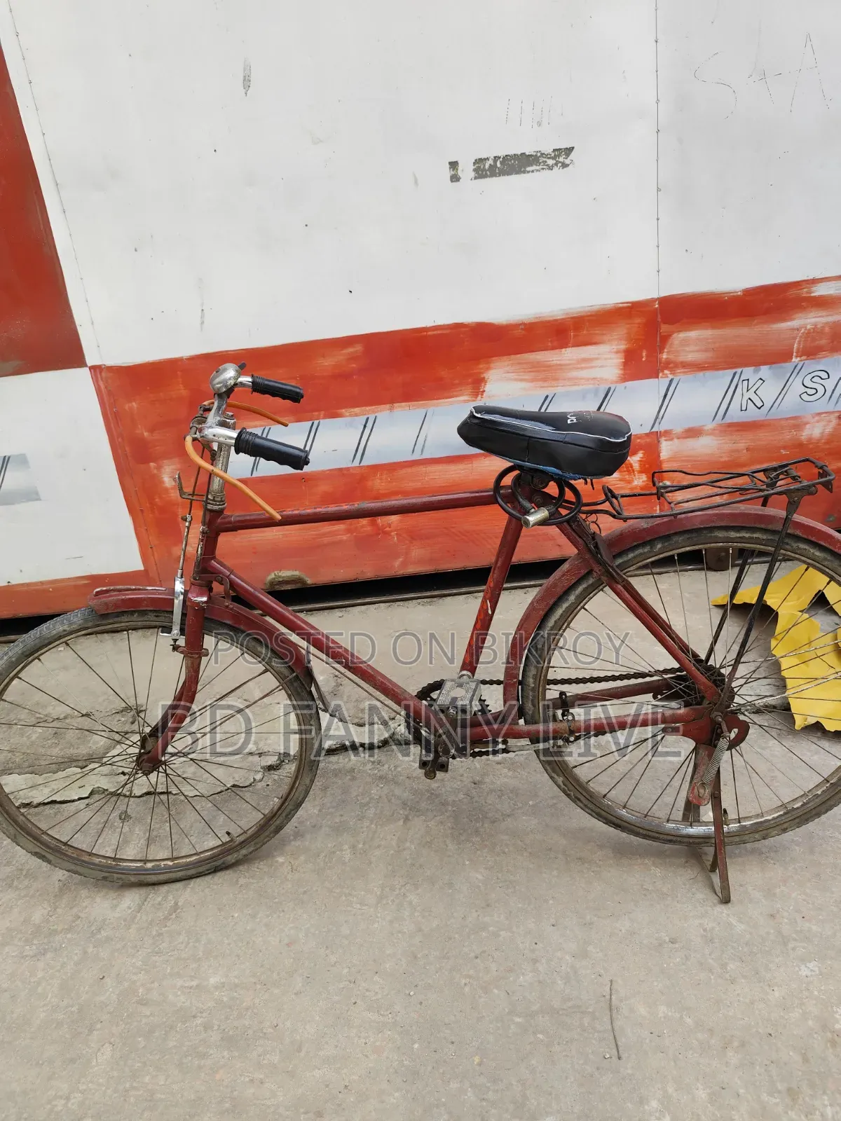 Used Bicycle