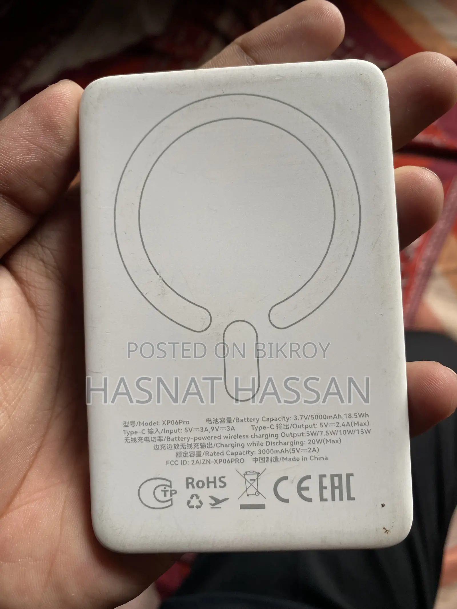 ইনফিনিক্স পাওয়ারব্যাংক ওয়্যারলেস