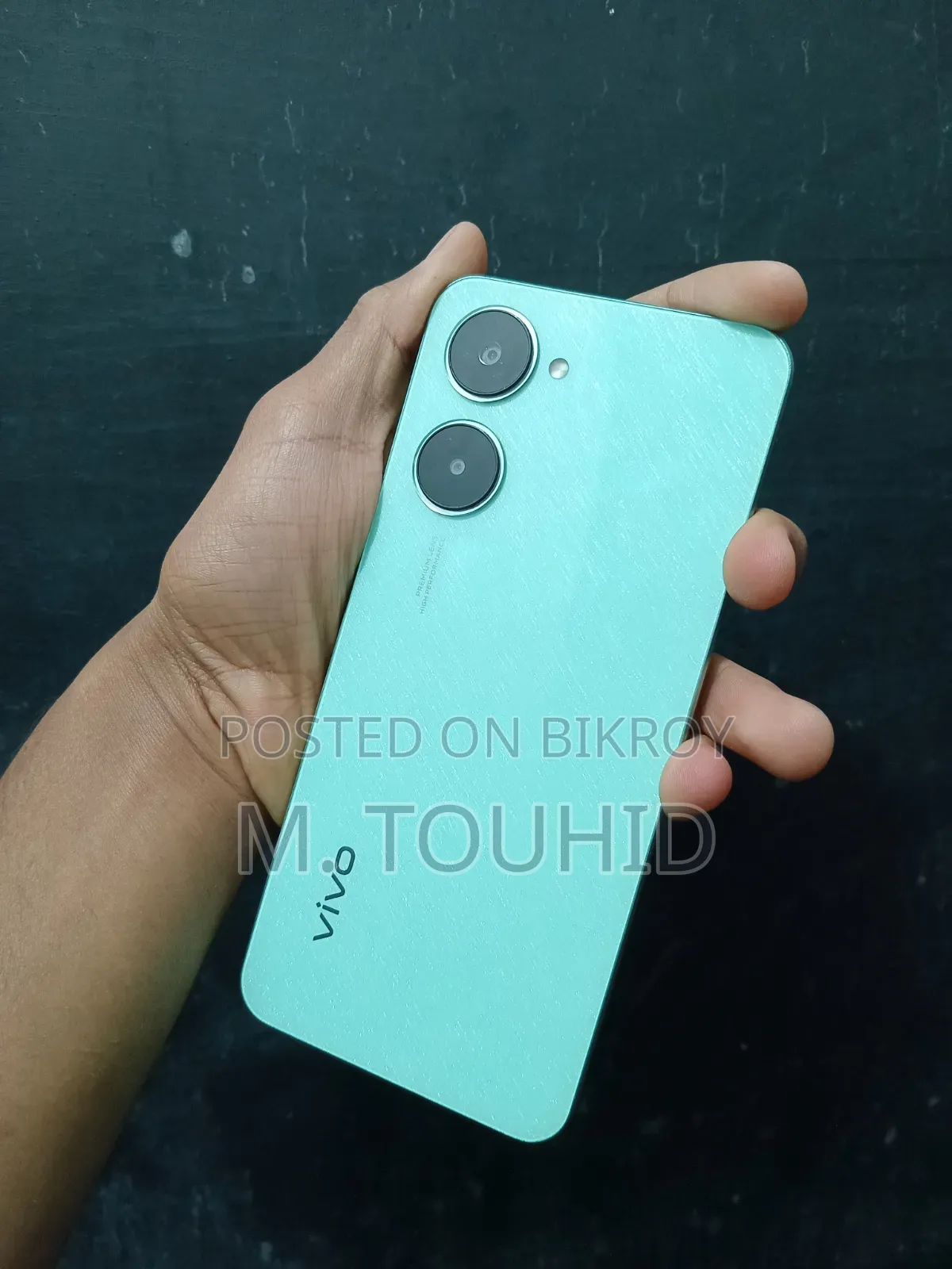 ভিভো ওয়াই০৩ ৬৪ জিবি