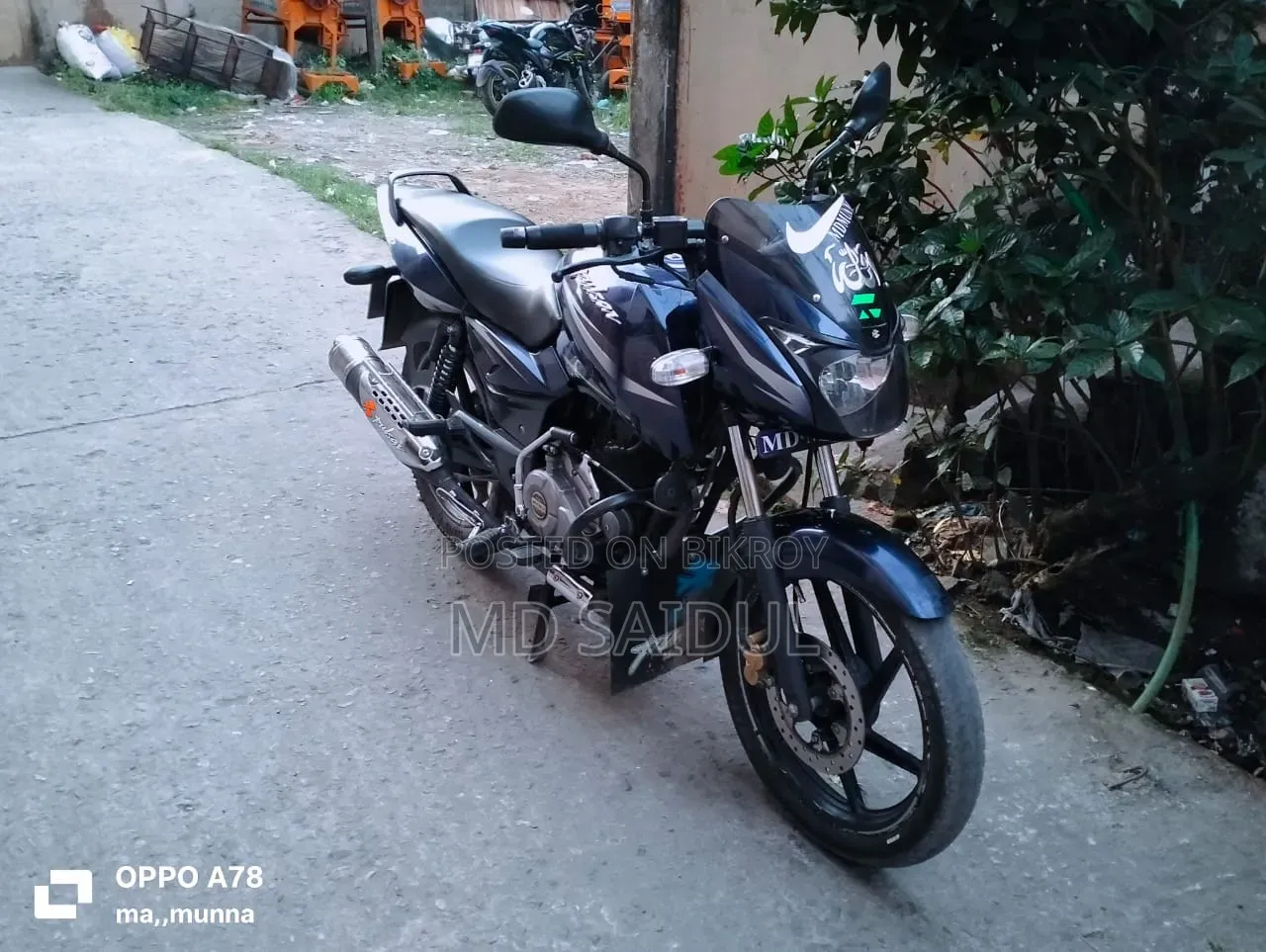New Bajaj Pulsar 180 2017