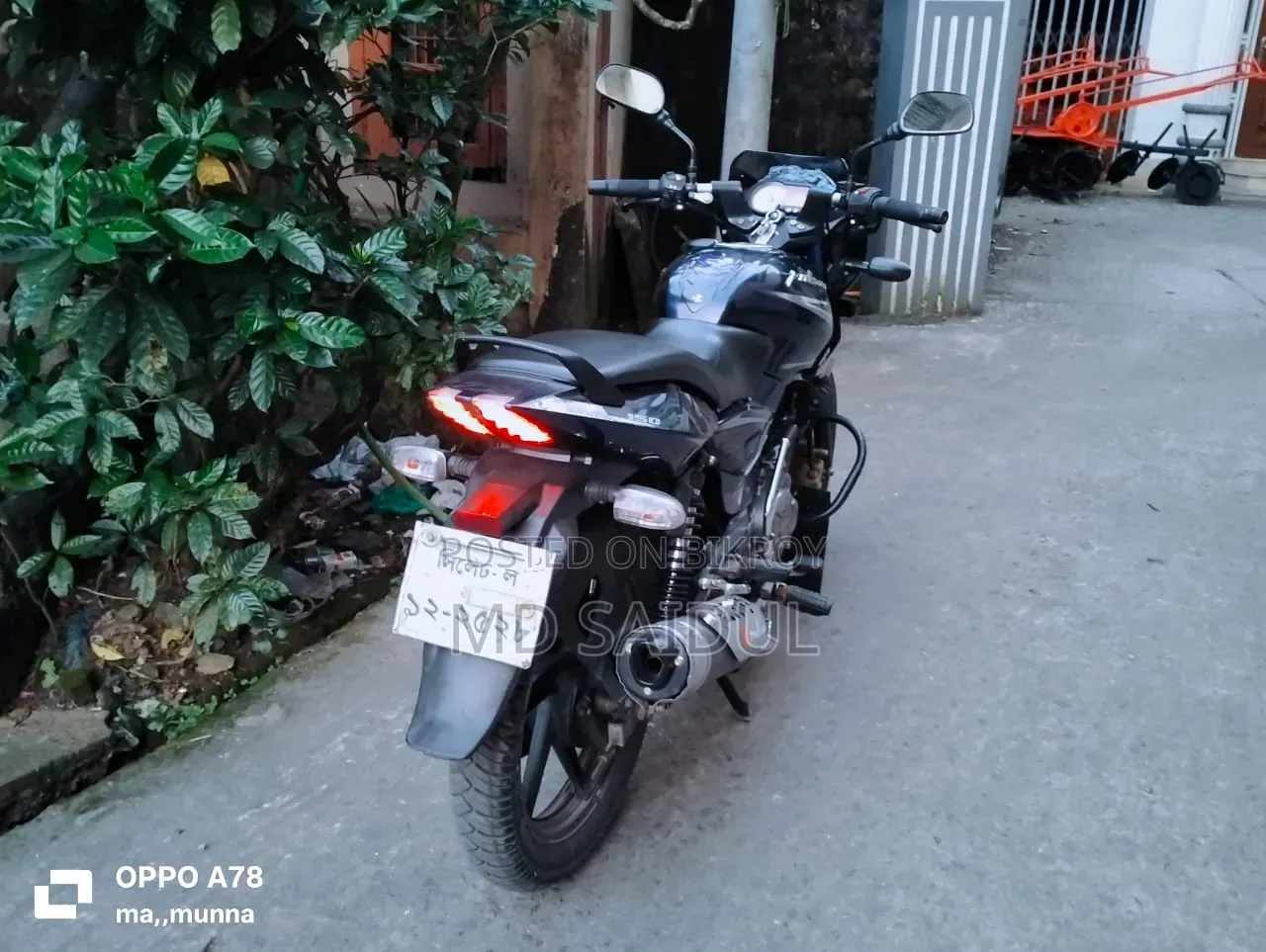 New Bajaj Pulsar 180 2017