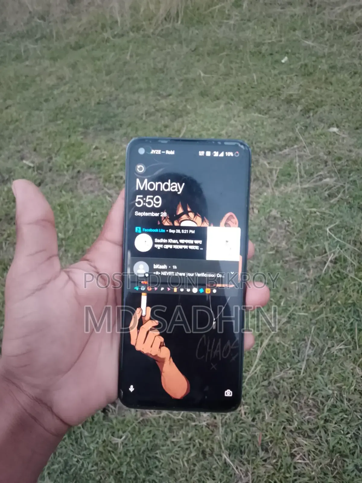 ওয়ানপ্লাস নর্ড এন১০ ৫জি ১২৮ জিবি ব্লু