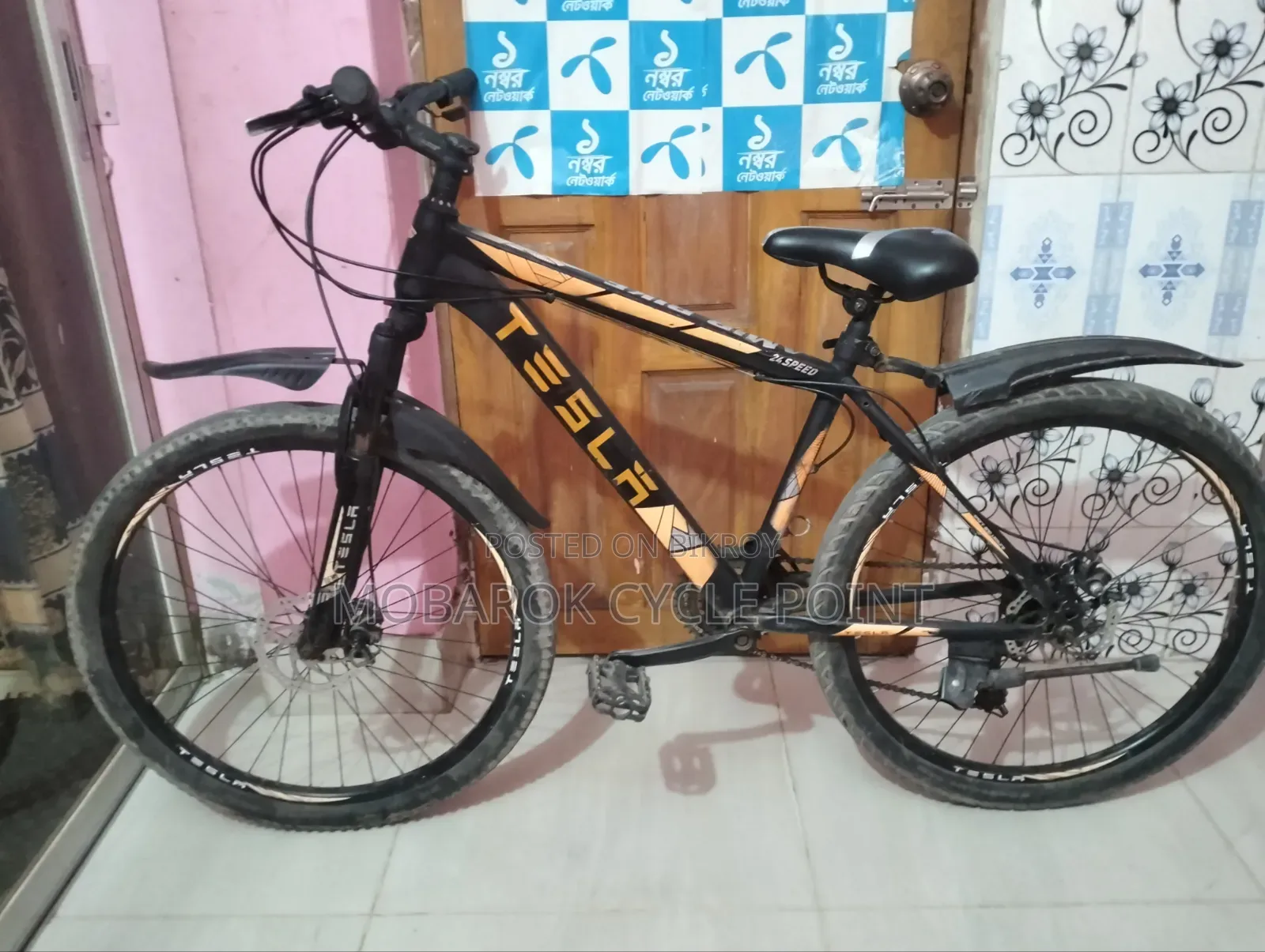 Tesla 26" Gear Cycle 3/7 Speed
