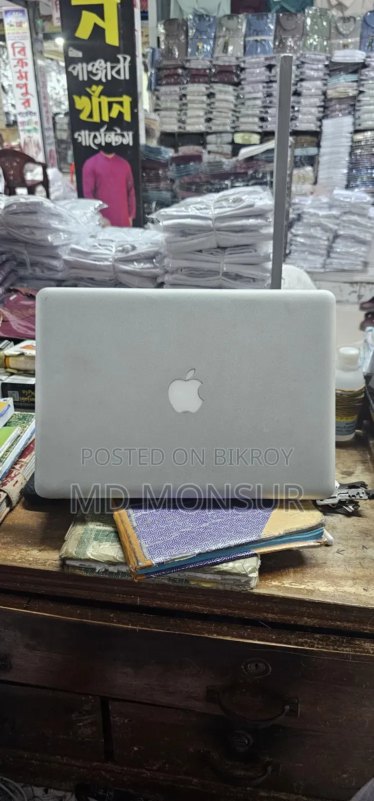 ল্যাপটপ অ্যাপল ম্যাকবুক এয়ার ২০১৭ ৮জিবি ইন্টেল কোর আই৫ এইচডিডি+এসএসডি ১টি