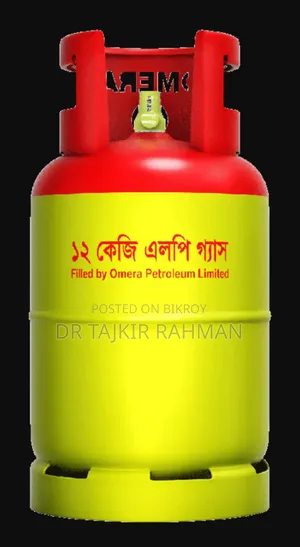 New Cylinder With Full Gas