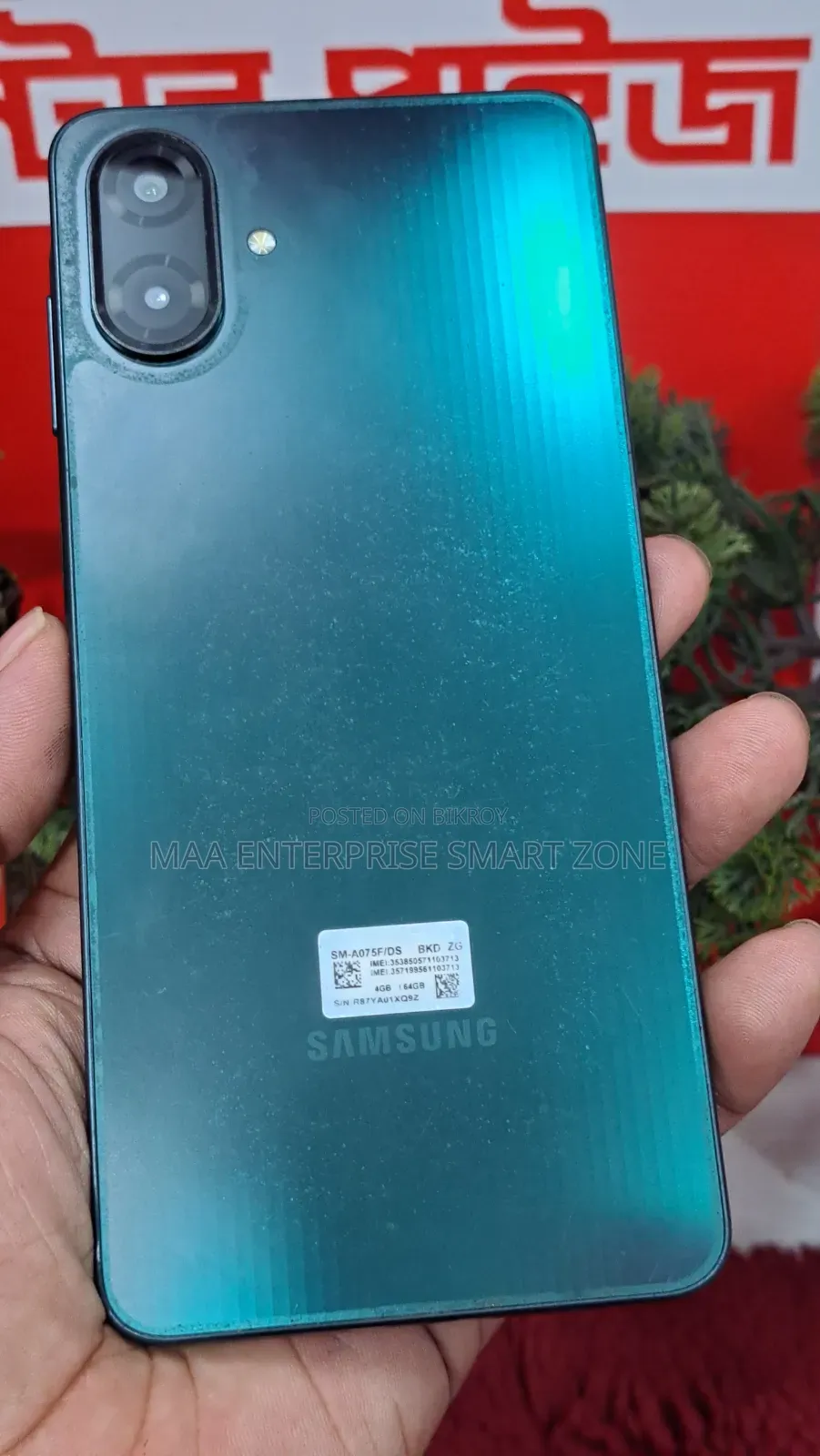 Samsung Galaxy A07 64 GB Green