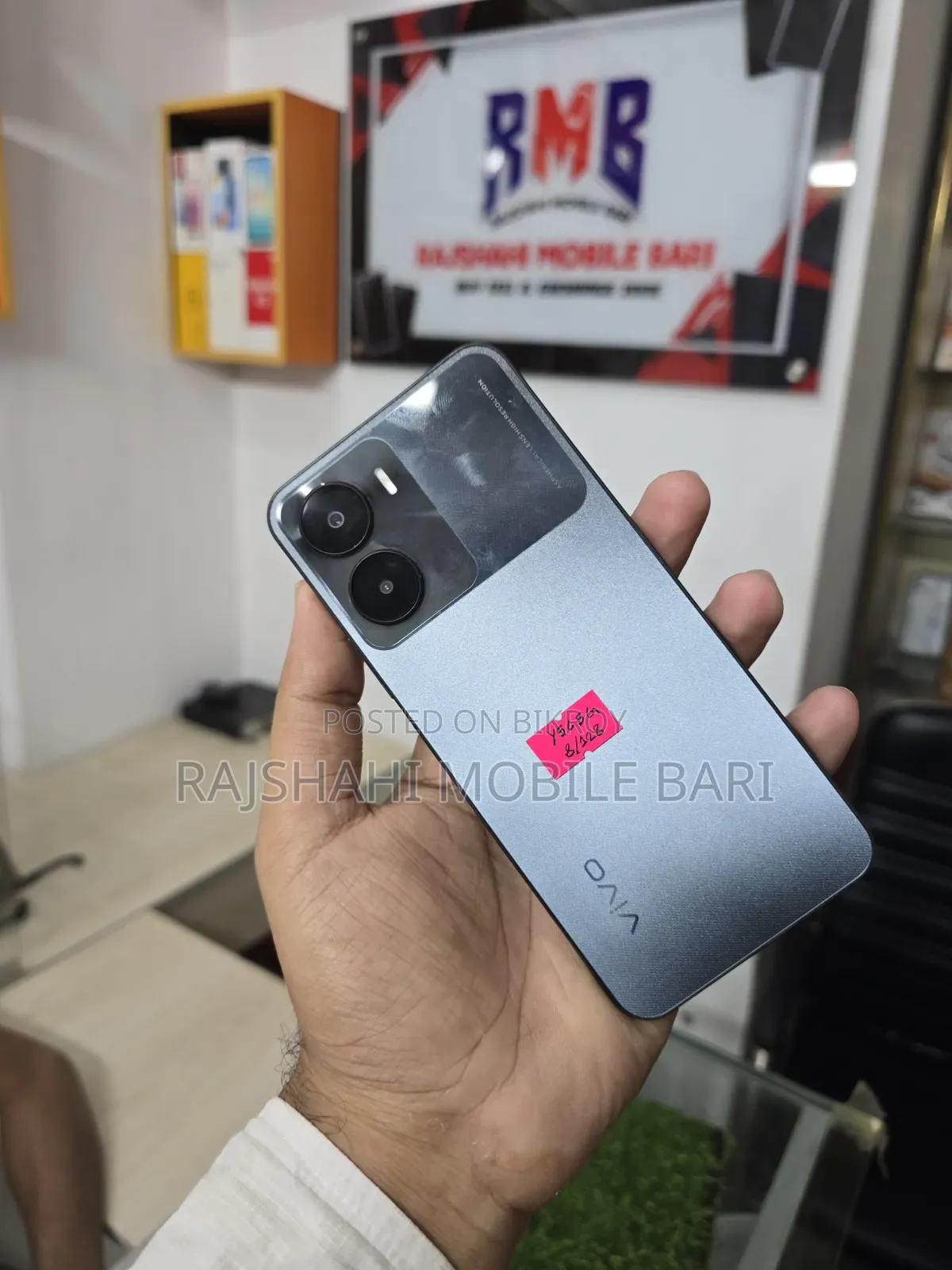 ভিভো ওয়াই৫৬ ১২৮ জিবি গ্রে