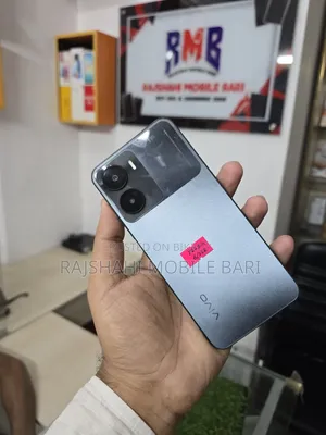 ভিভো ওয়াই৫৬ ১২৮ জিবি গ্রে