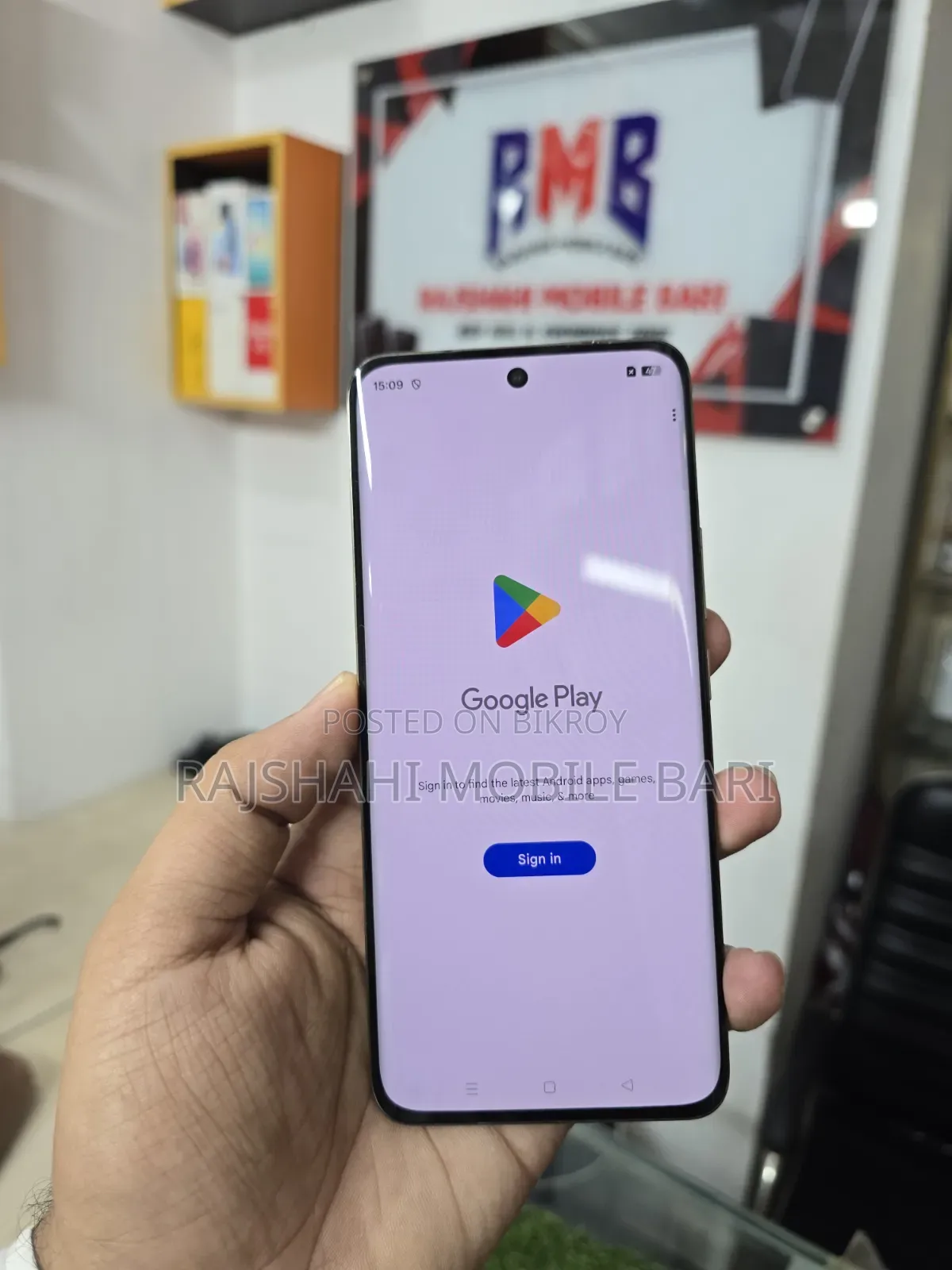 Realme 256 GB Green