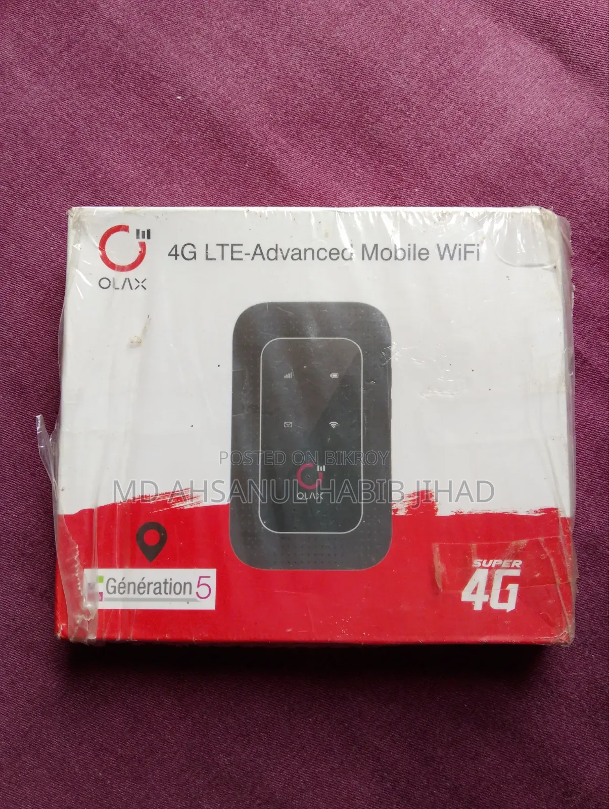 পকেট রাউটার Pocket Router