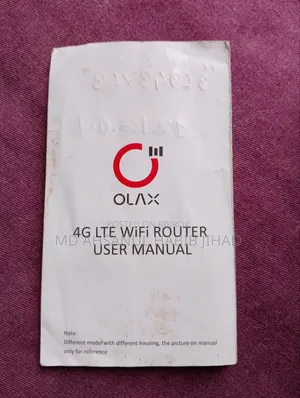 পকেট রাউটার Pocket Router