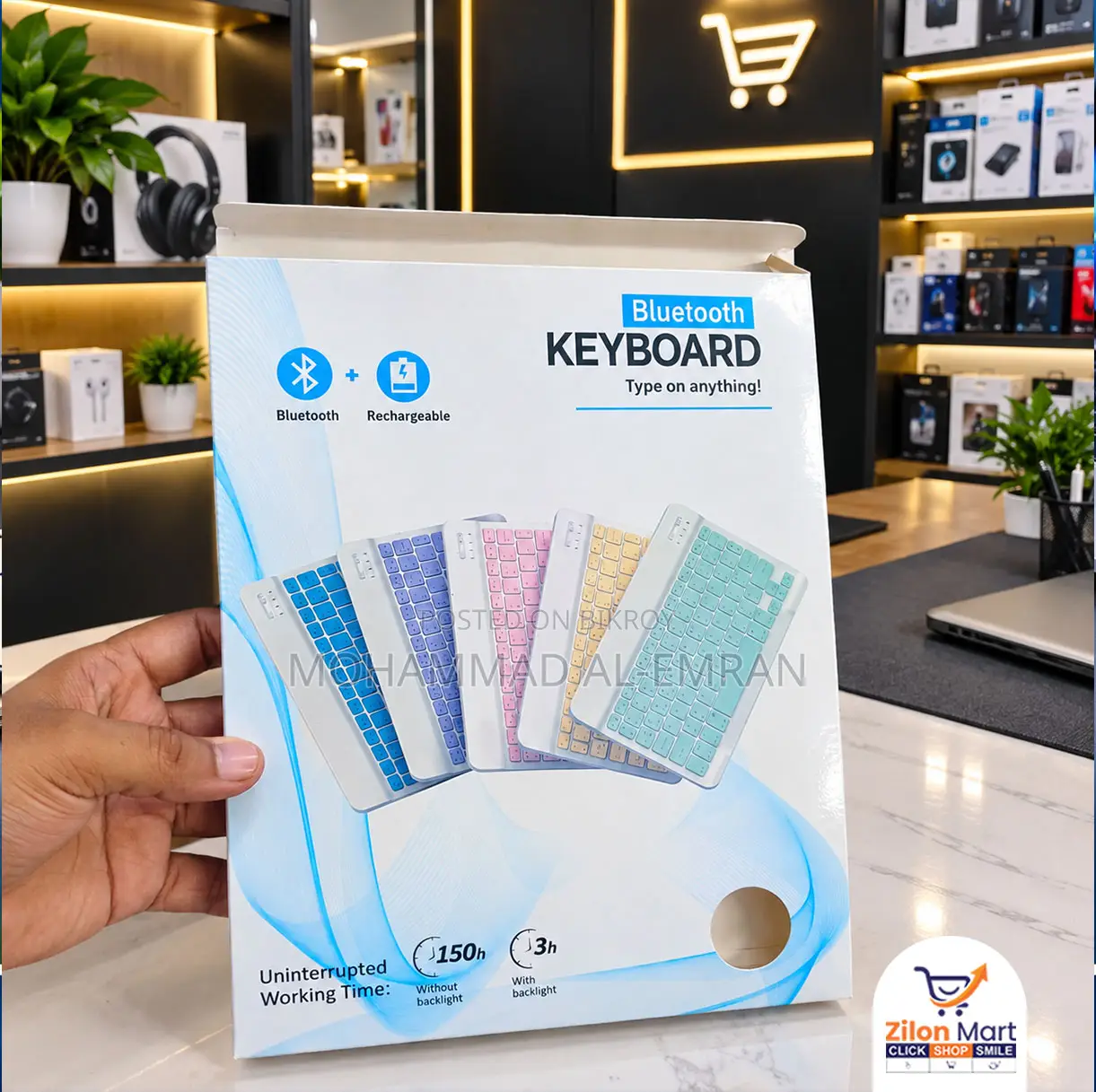 Wireless Keyboard