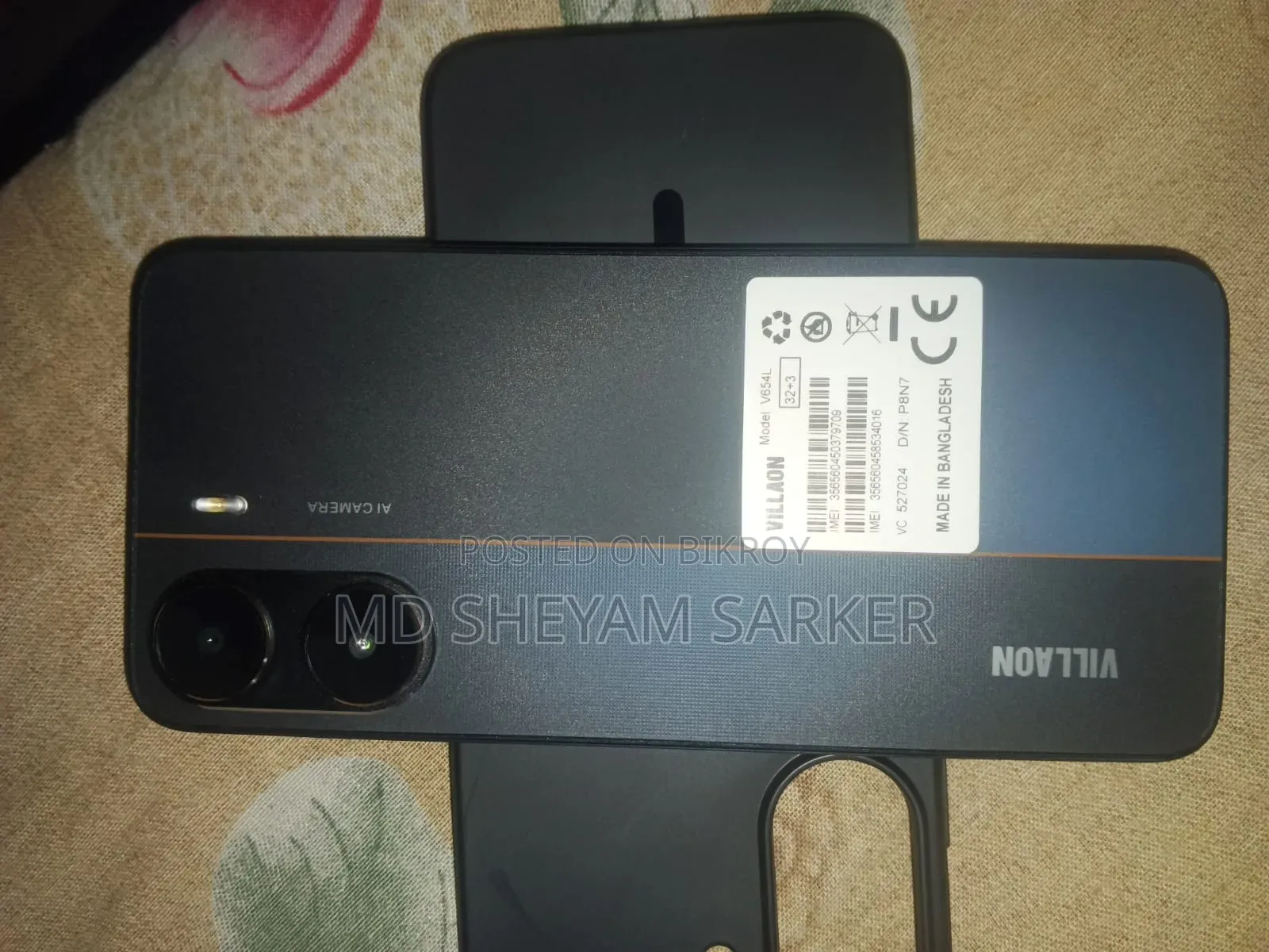 নিউ ভিলাওন ভি৫০এস ৬৪ জিবি ব্ল্যাক