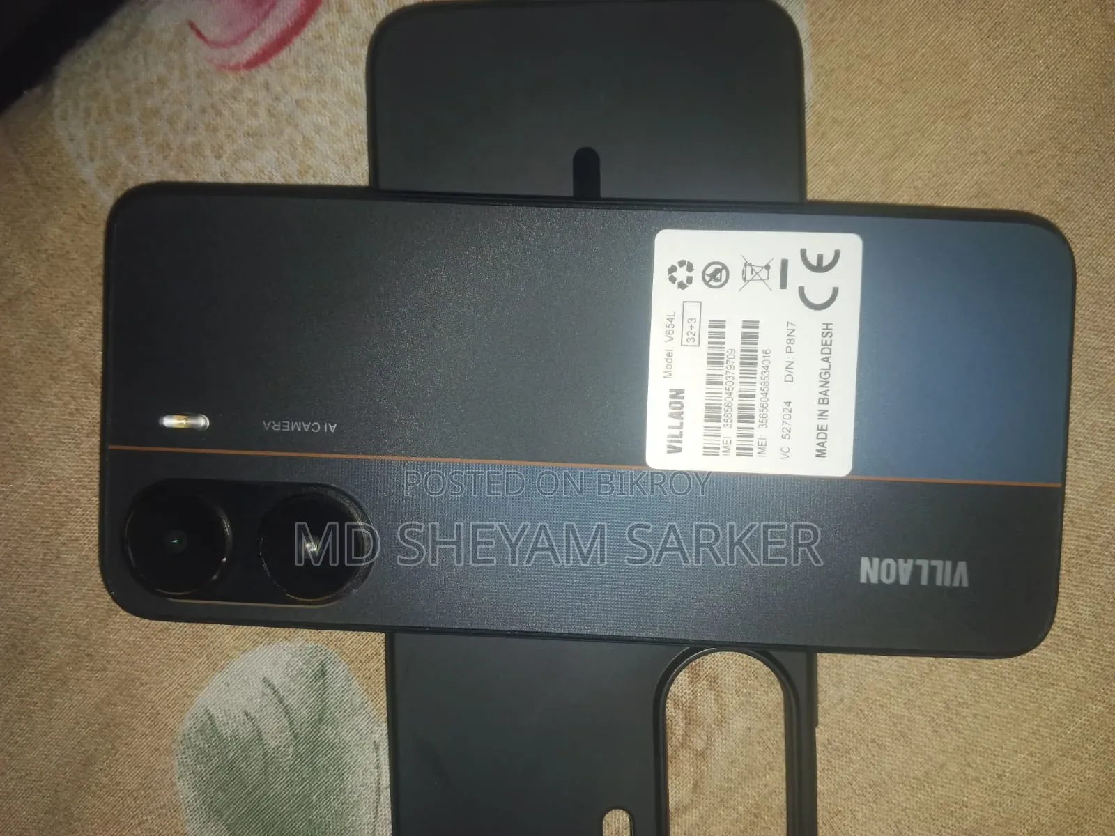 নিউ ভিলাওন ভি৫০এস ৬৪ জিবি ব্ল্যাক