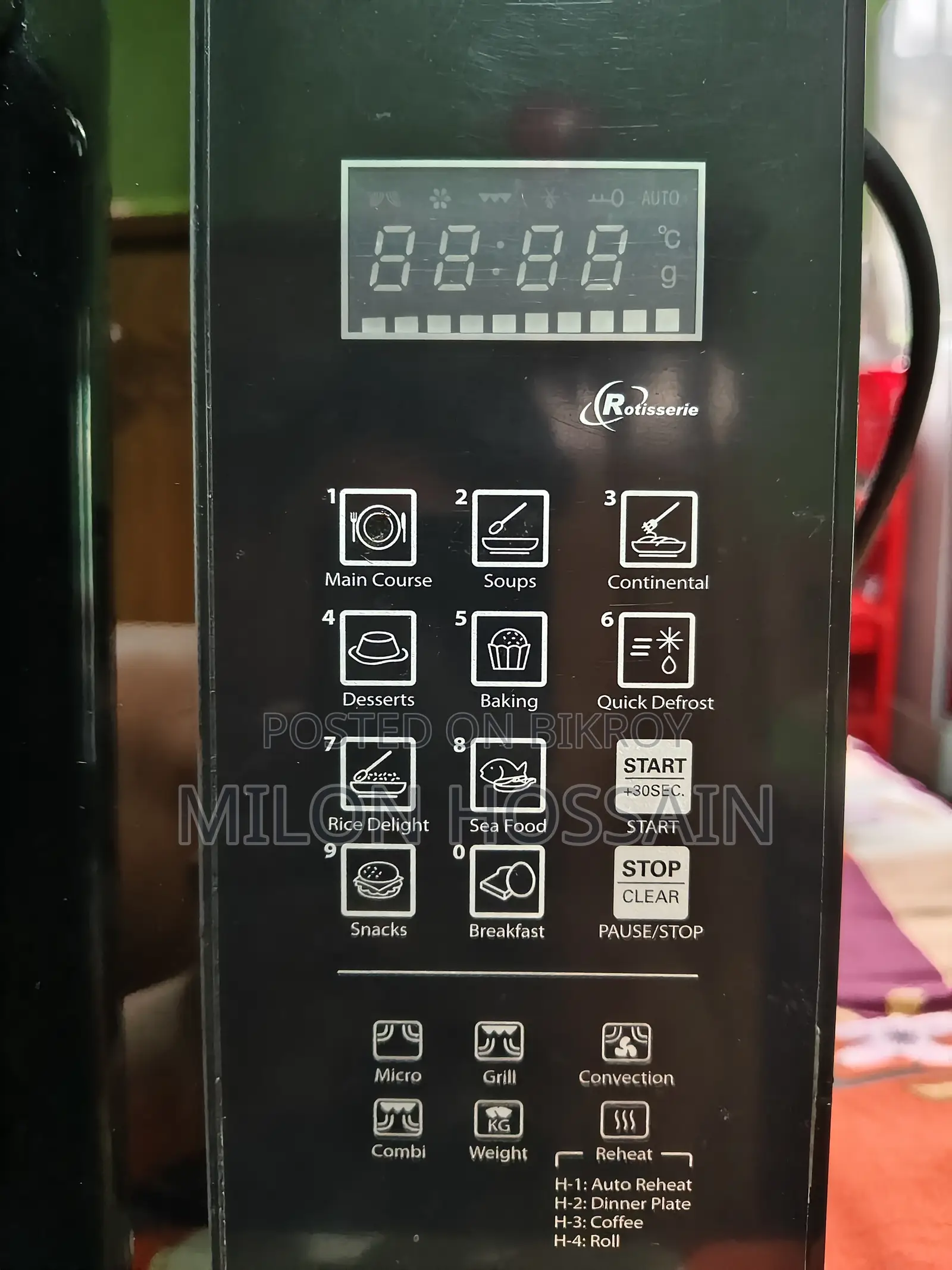 VISION Micro Oven VSM 30 Liter Rotisserie