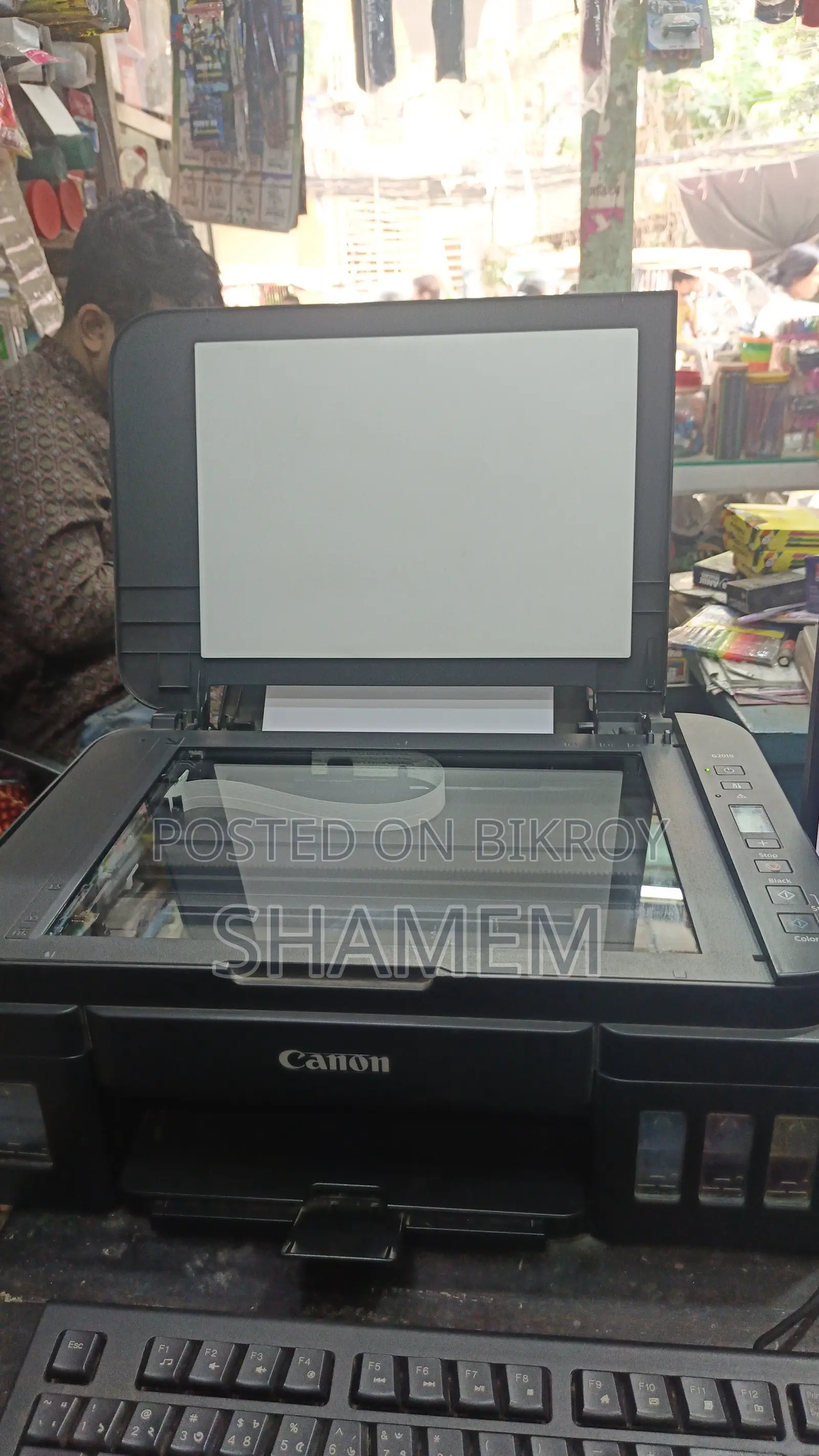 Canon G2010