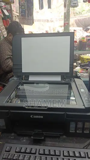 Canon G2010