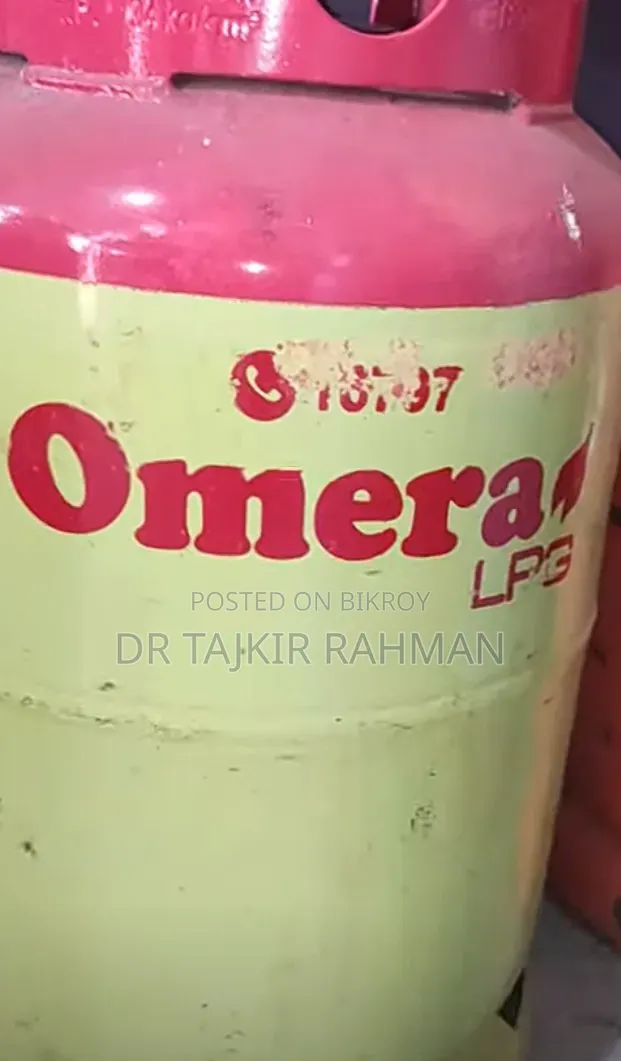 সম্পূর্ণ গ্যাসসহ নতুন সিলিন্ডার