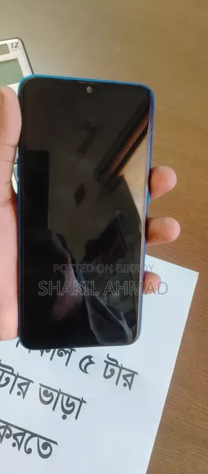 Oppo A12 64 GB Blue