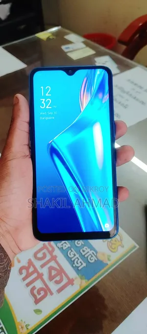 Oppo A12 64 GB Blue