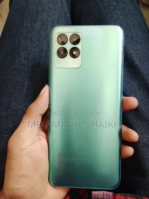রিয়েলমি নারজো ৫০ ১২৮ জিবি গ্রে
