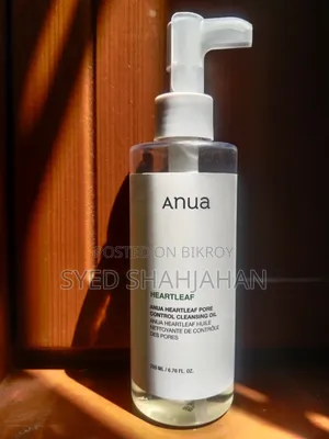 Anua Heartleaf Pore Control Cleansing Oil 200ml