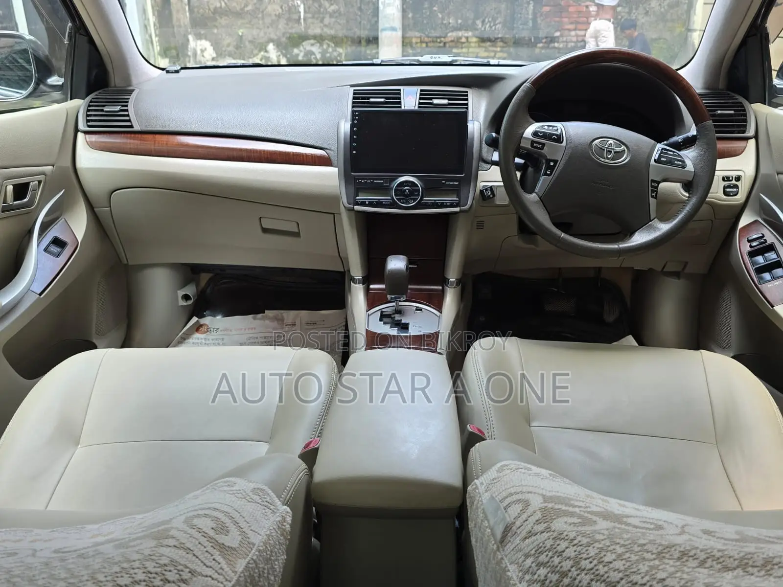 Toyota Allion 2012 Maroon