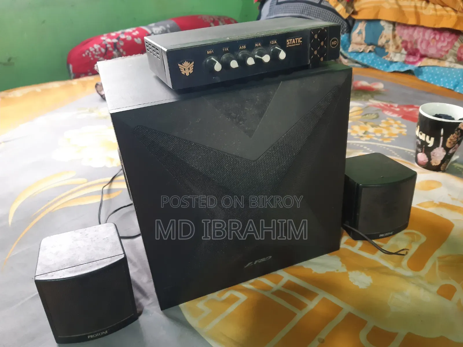 Amplifier Box
