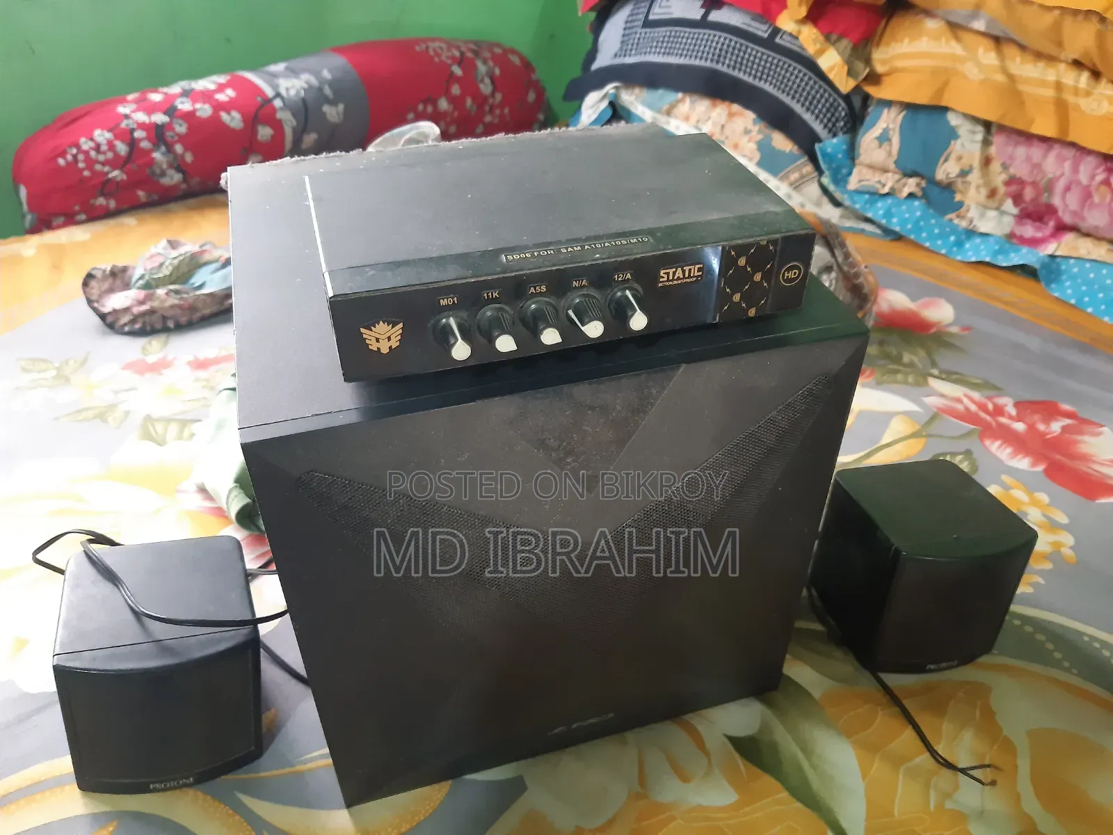 Amplifier Box